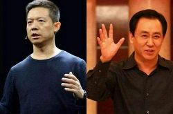 (9分钟科普下)威海管理咨询公司_哔哩哔哩
